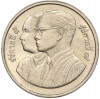2 бата 1992 года (BE 2535) Таиланд «100 лет Министерству Юстиции»