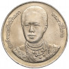 20 бат 1996 года (BE 2539) Таиланд «100 лет сестринской и акушерской школе имени Сирирадж»