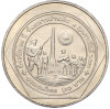 20 бат 1998 года (BE 2541) Таиланд «50 лет организации ветеранов»
