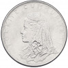 50 курушей 1976 года Турция