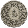 5 раппенов 1894 года Швейцария