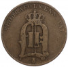 2 эре 1884 года Швеция