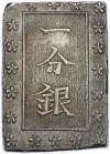 1 бу 1859–1868 года Япония
