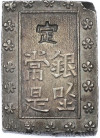 1 бу 1859–1868 года Япония