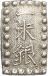 1 шу 1854-1868 года Япония