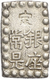 1 шу 1854-1868 года Япония