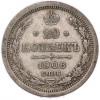 20 копеек 1906 года СПБ ЭБ