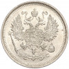 10 копеек 1916 года ВС