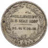 1/6 талера 1827 года Саксония «Смерть Короля Фридриха Августа I»