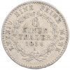 1/6 талера 1856 года Ангальт-Бернбург