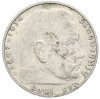 2 рейхсмарки 1937 года D Германия