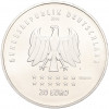 20 евро 2016 года Германия «175 лет Гимну Германии»