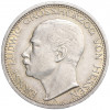 3 марки 1910 года Германия (Гессен)