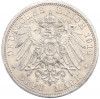 3 марки 1914 года Германия (Ангальт) «25 лет свадьбе Фридриха II и Марии Баденской»