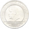 3 рейхсмарки 1929 года F Германия «10 лет Веймарской конституции»