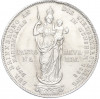 2 гульдена 1855 года Бавария «Восстановление колонны Мадонны в Мюнхене»