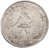 24 мариенгроша 1707 года Брауншвейг-Люнебург