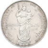 2 гульдена 1855 года Бавария «Восстановление колонны Мадонны в Мюнхене»