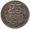 25 сантимов 1919 года Люксембург