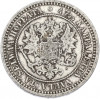 2 марки 1870 года Русская Финляндия