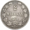 2 марки 1874 года Русская Финляндия
