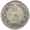 25 пенни 1898 года Русская Финляндия