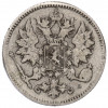 25 пенни 1898 года Русская Финляндия