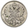 25 пенни 1901 года Русская Финляндия