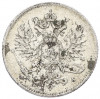 25 пенни 1916 года Русская Финляндия