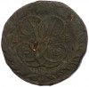 2 копейки 1758 года