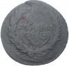 2 копейки 1763 года СПМ