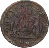 2 копейки 1771 года КМ «Сибирская монета»