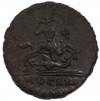 1 копейка 1728 года