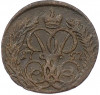Денга 1757 года