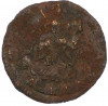 Денга 1795 года КМ