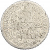 4 шиллинга 1725 года Гамбург
