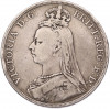 1 крона 1889 года Великобритания