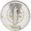 10 пфеннигов 1949 года A Восточная Германия (ГДР)