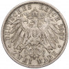 2 марки 1907 года Германия (Вюртемберг)