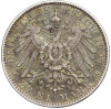 2 марки 1907 года Германия (Саксония)