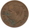 2 чентезимо 1898 года Италия