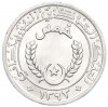 1/5 угии 1973 года Мавритания