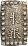 1 шу 1854-1868 года Япония