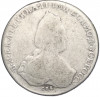 1 рубль 1791 года СПБ ТI ЯА (Реставрация)