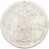 1/4 гульдена 1854 года Голландская Ост-Индия