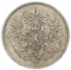 25 пенни 1916 года Русская Финляндия