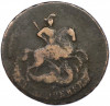 2 копейки 1758 года