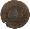 2 копейки 1771 года КМ «Сибирская монета»