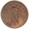 1 пенни 1916 года Русская Финляндия