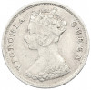 10 центов 1897 года Гонконг